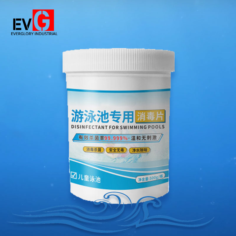 Chlorine Tablets Manufacturer — Factory Direct Production & B2B Export
